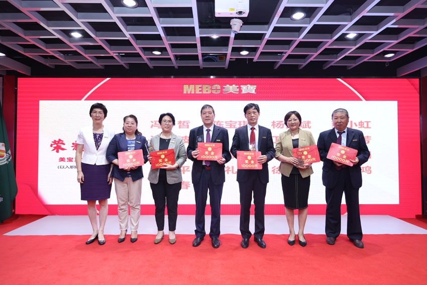 首页-人生就是博中国官方网站