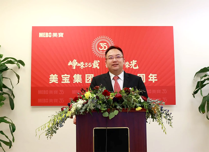 首页-人生就是博中国官方网站