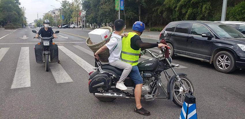 首页-人生就是博中国官方网站