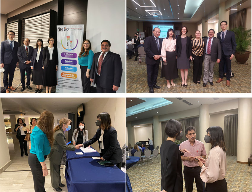 首页-人生就是博中国官方网站