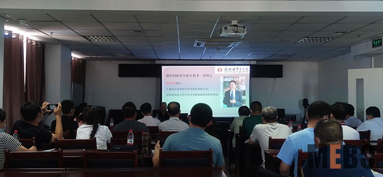 首页-人生就是博中国官方网站