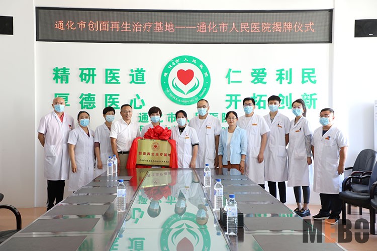 首页-人生就是博中国官方网站