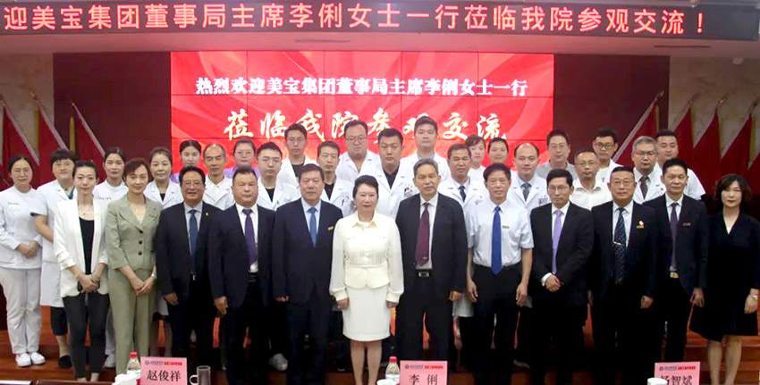 首页-人生就是博中国官方网站