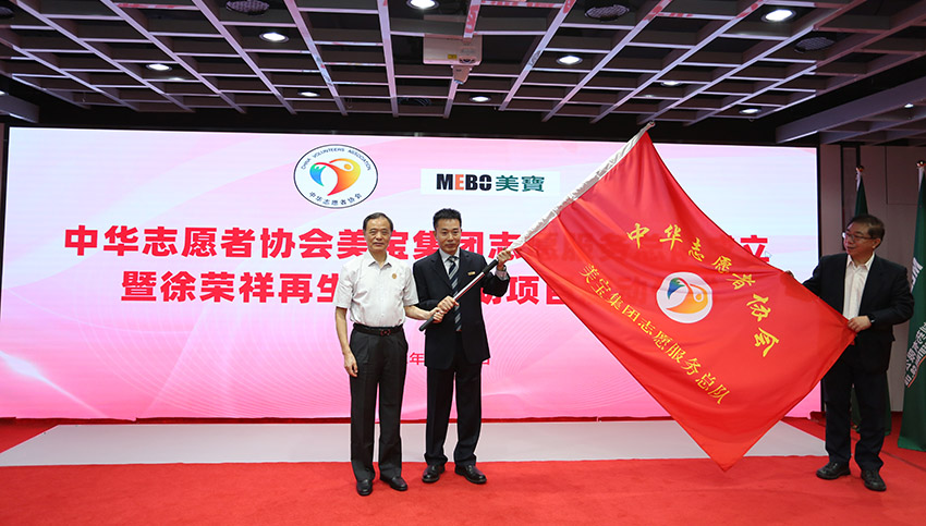 首页-人生就是博中国官方网站