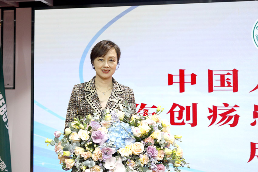 首页-人生就是博中国官方网站