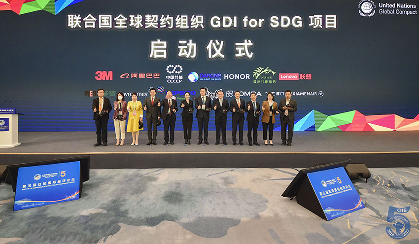 首页-人生就是博中国官方网站