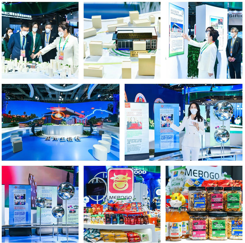 首页-人生就是博中国官方网站