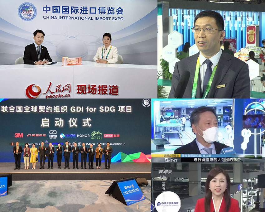 首页-人生就是博中国官方网站