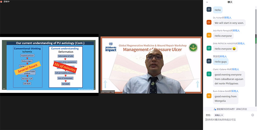 首页-人生就是博中国官方网站