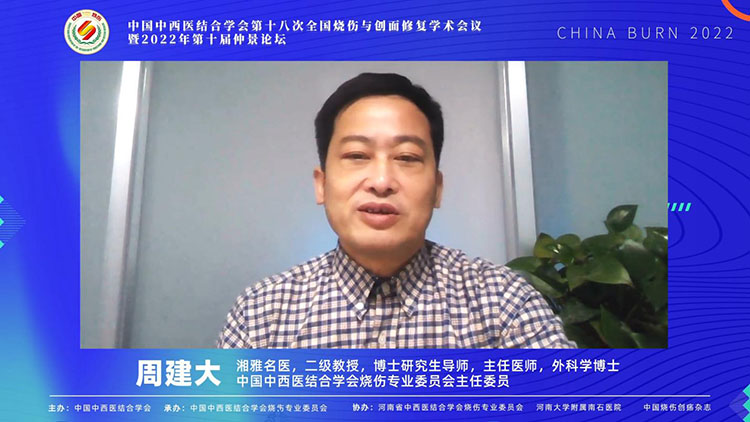 首页-人生就是博中国官方网站