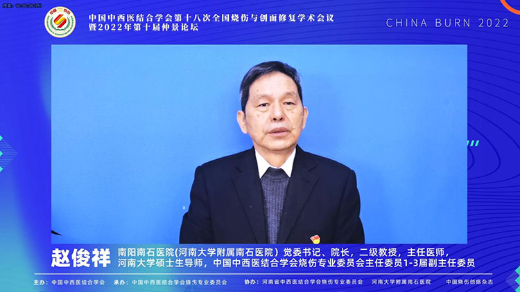 首页-人生就是博中国官方网站