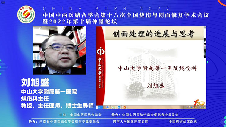 首页-人生就是博中国官方网站