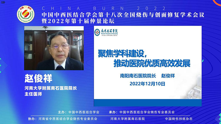 首页-人生就是博中国官方网站