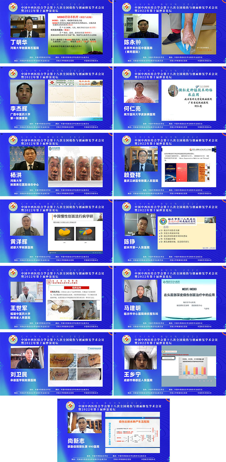 首页-人生就是博中国官方网站