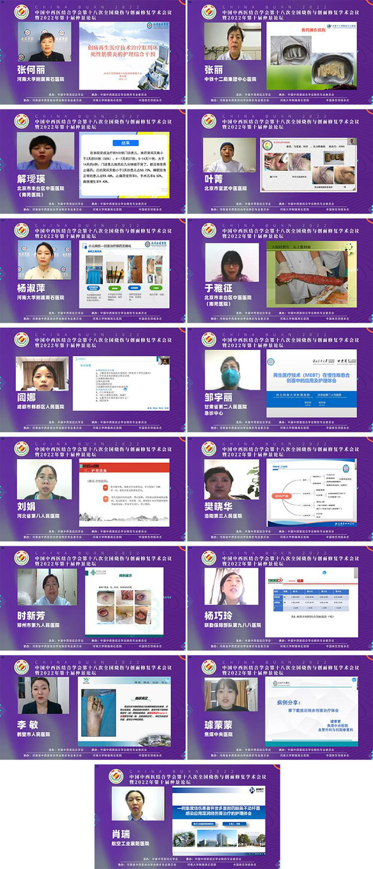 首页-人生就是博中国官方网站