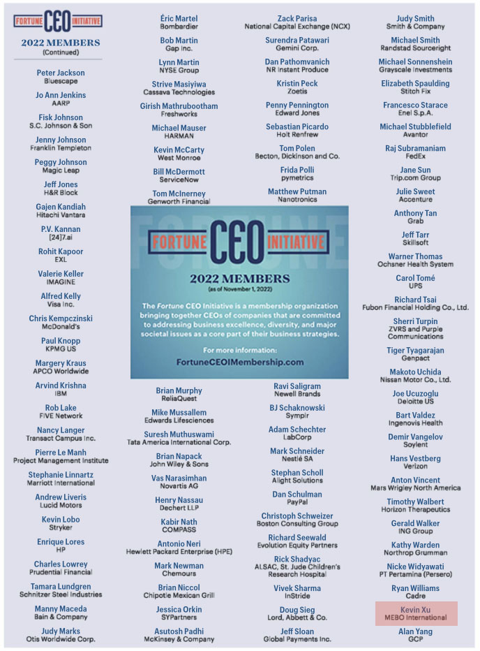 首页-人生就是博中国官方网站