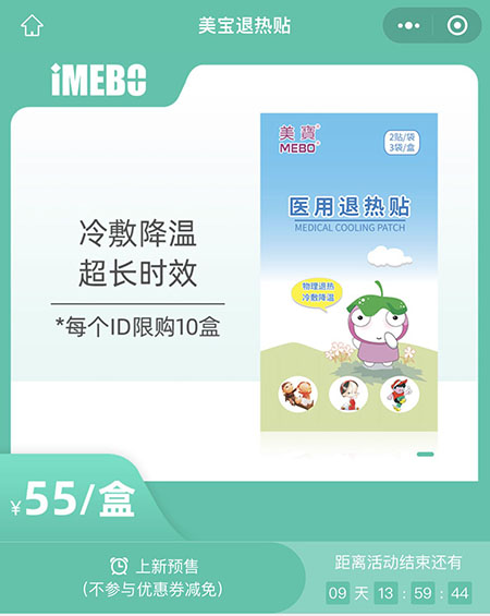 首页-人生就是博中国官方网站