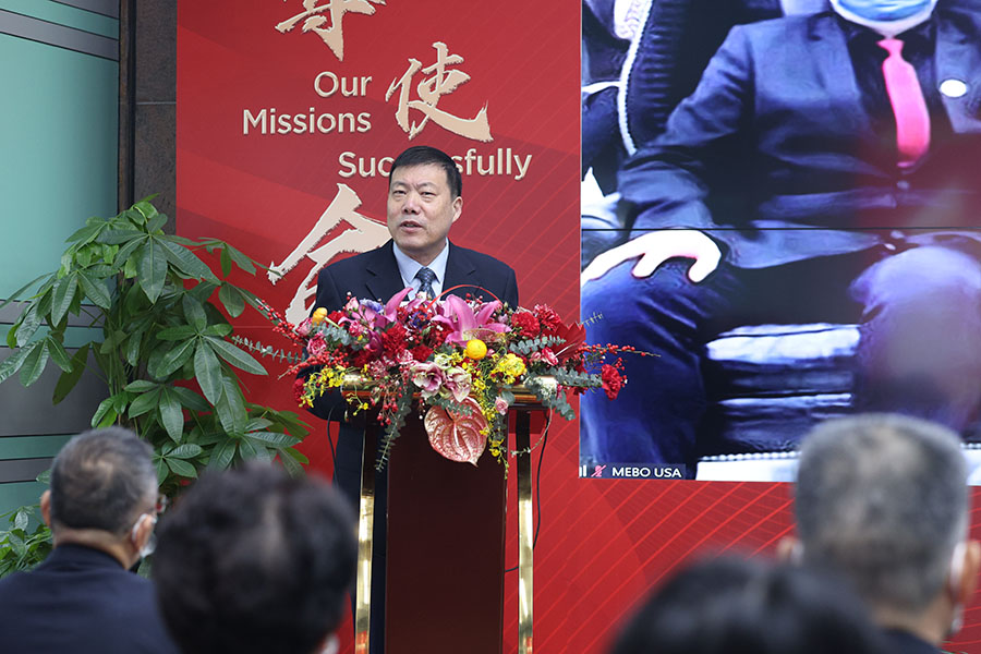 首页-人生就是博中国官方网站