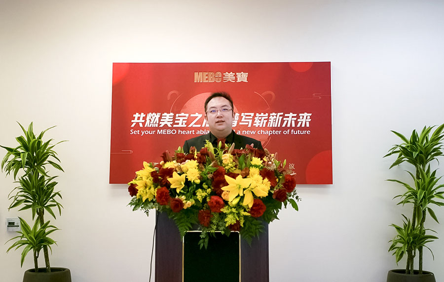 首页-人生就是博中国官方网站