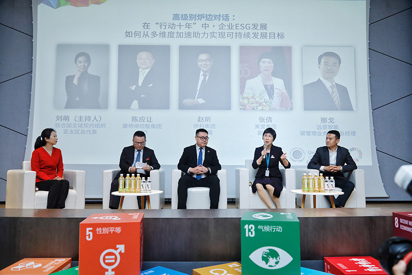 首页-人生就是博中国官方网站