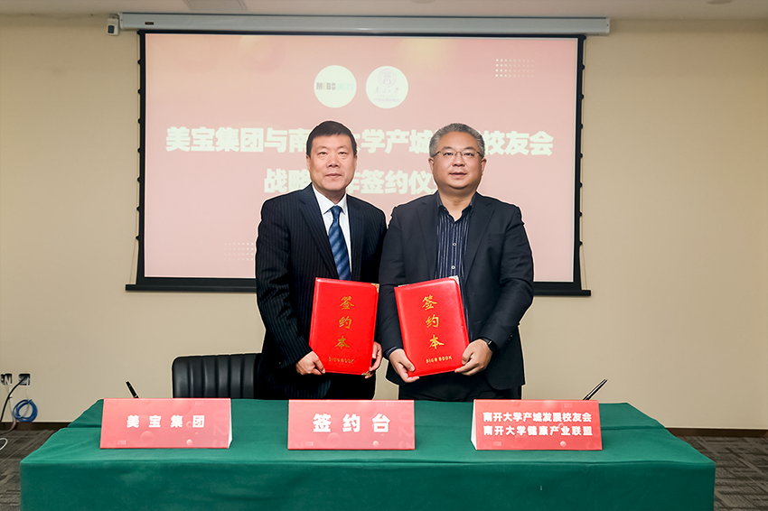 首页-人生就是博中国官方网站