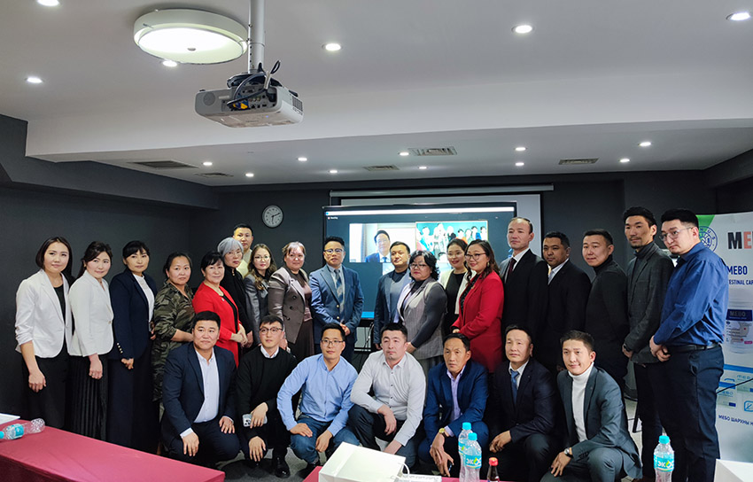 首页-人生就是博中国官方网站