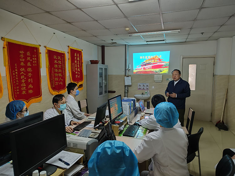 首页-人生就是博中国官方网站