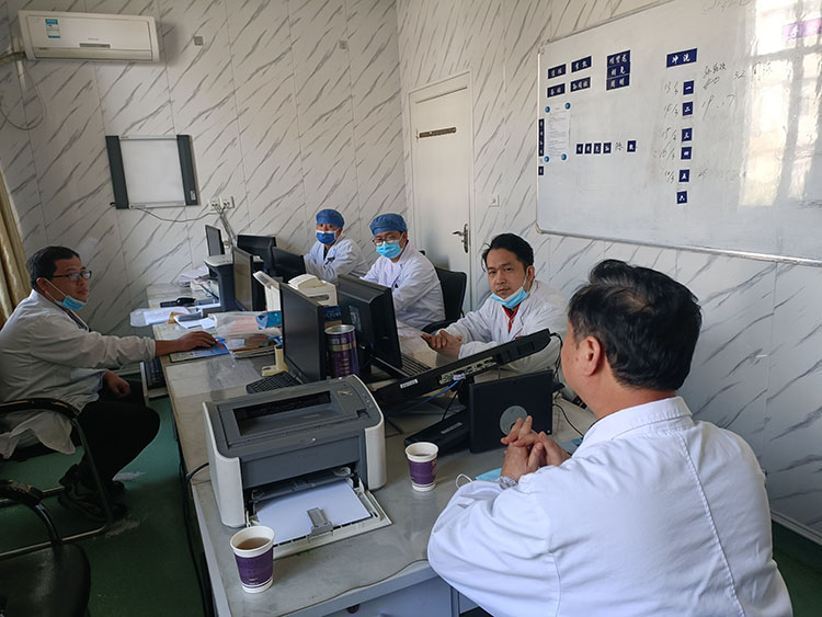 首页-人生就是博中国官方网站