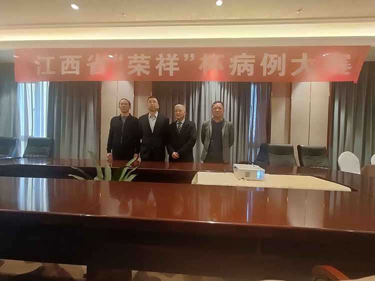 首页-人生就是博中国官方网站