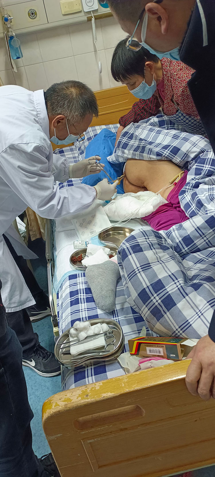 首页-人生就是博中国官方网站