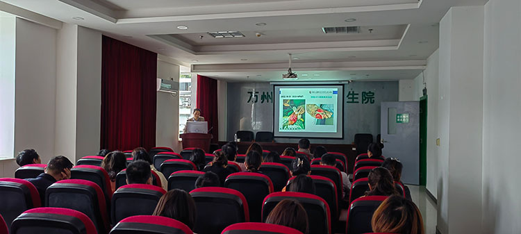 首页-人生就是博中国官方网站