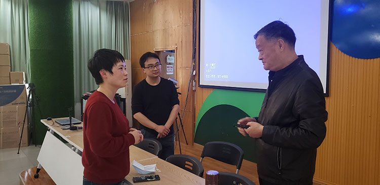 首页-人生就是博中国官方网站