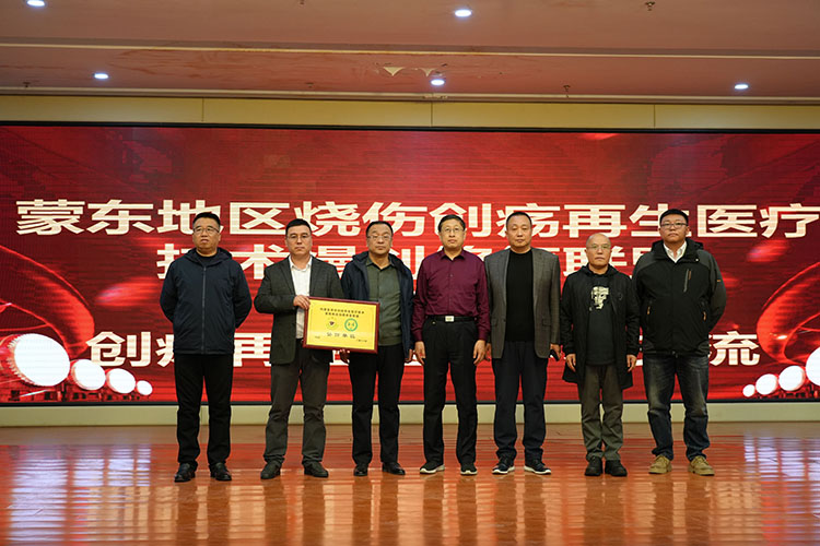 首页-人生就是博中国官方网站