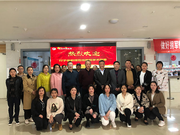 首页-人生就是博中国官方网站