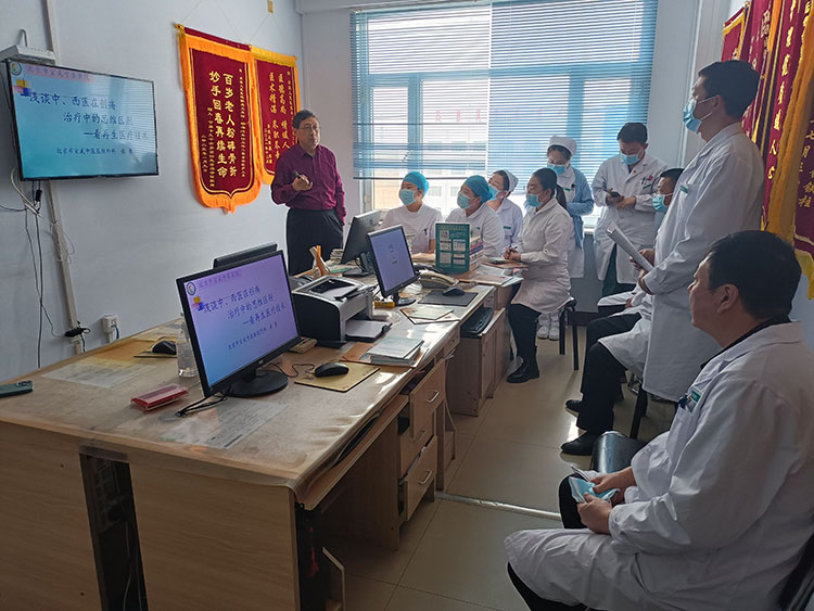 首页-人生就是博中国官方网站