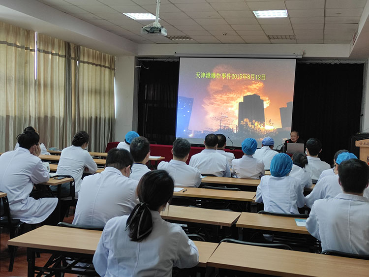 首页-人生就是博中国官方网站