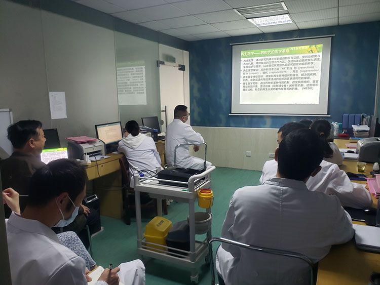 首页-人生就是博中国官方网站