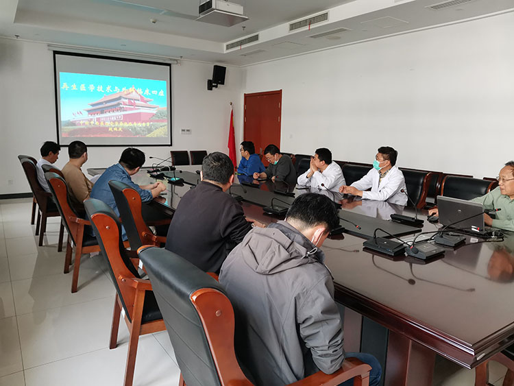 首页-人生就是博中国官方网站