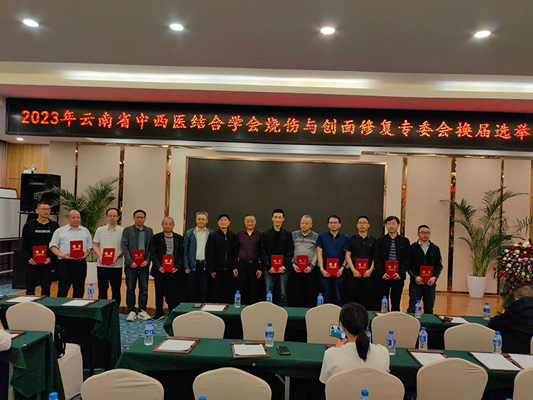 首页-人生就是博中国官方网站