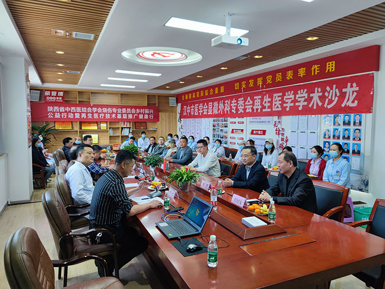 首页-人生就是博中国官方网站