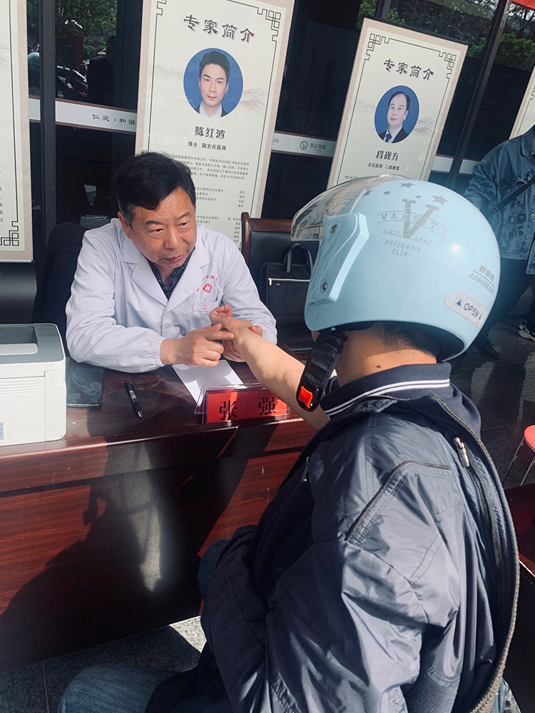 首页-人生就是博中国官方网站