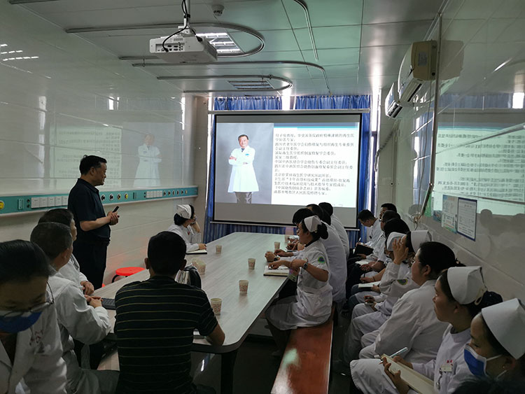 首页-人生就是博中国官方网站