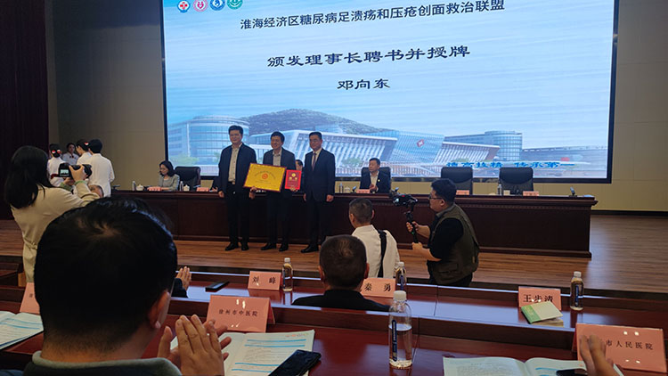 首页-人生就是博中国官方网站