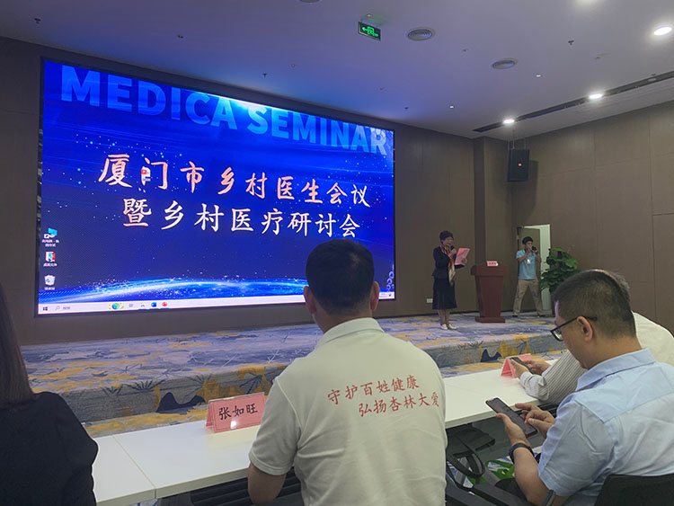 首页-人生就是博中国官方网站