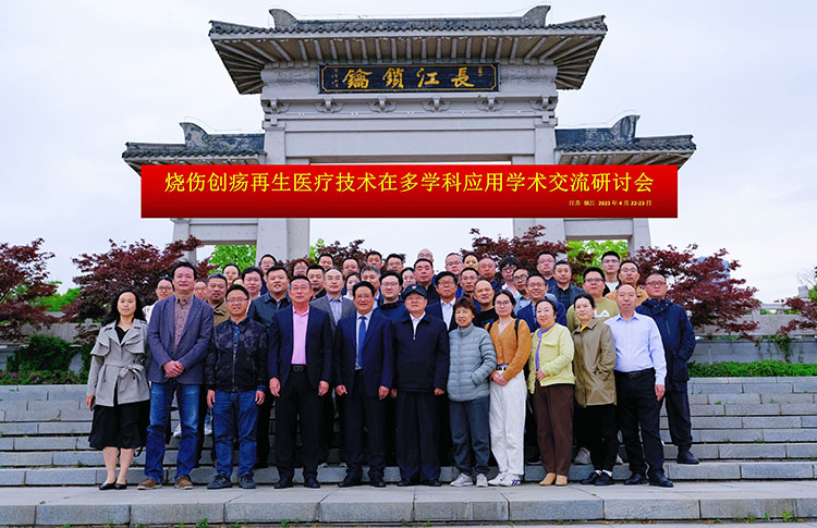 首页-人生就是博中国官方网站