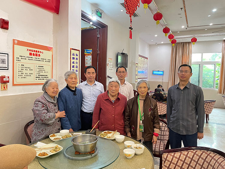 首页-人生就是博中国官方网站