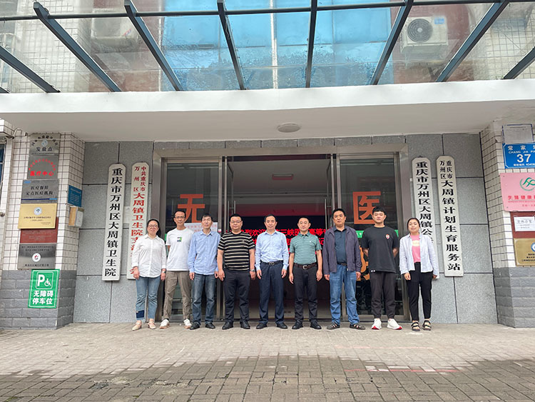 首页-人生就是博中国官方网站