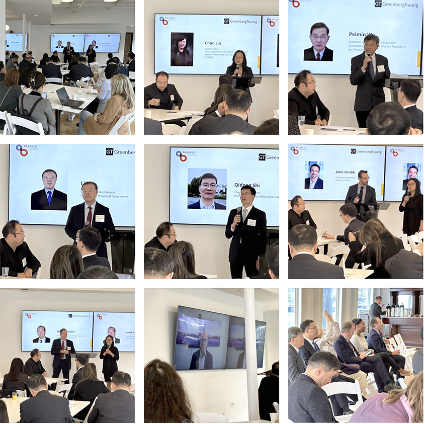 首页-人生就是博中国官方网站