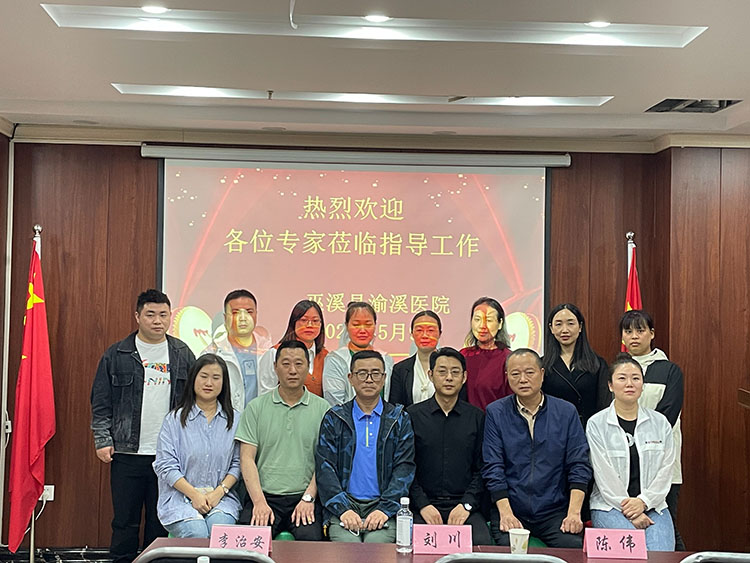 首页-人生就是博中国官方网站