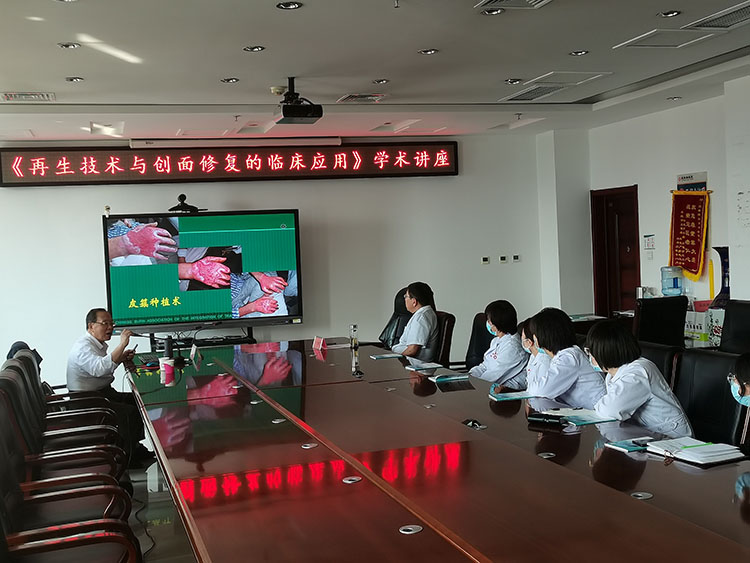 首页-人生就是博中国官方网站